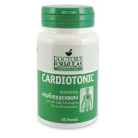 Doctors Formulas Cardiotonic Φόρμουλα Καρδιαγγειακού, 60 Δισκία