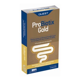 Quest Vitamins Probiotix Gold Συμπλήρωμα Διατροφής Προβιοτικών 15 Κάψουλες