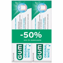 Gum Promo (-50% Στο 2ο Προϊόν) 1745 Original White Οδοντόκρεμα Λευκαντική Οδοντόκρεμα 2x75ml