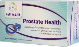 Full Health Prostate Health Συμπλήρωμα για την Υγεία του Προστάτη 60 ταμπλέτες