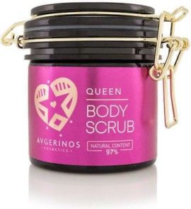 Avgerinos Cosmetics Body Scrub Queen 250ml