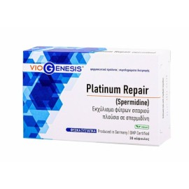 VioGenesis Platinum Repair Spermidine Συμπλήρωμα Διατροφής με Σπερμιδίνη 30 Κάψουλες