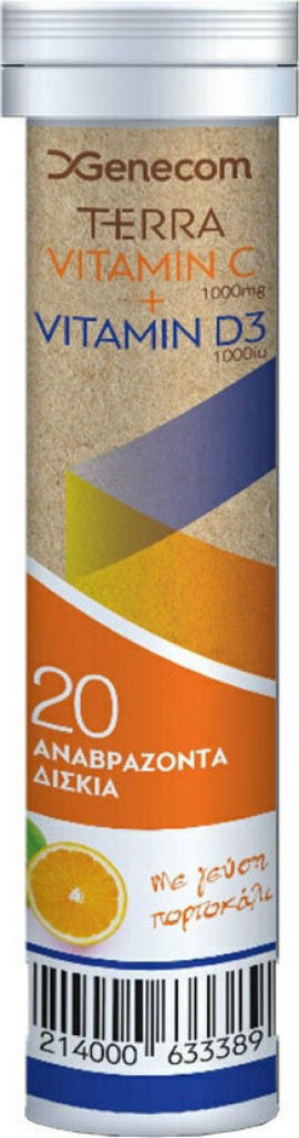 Terra Vitamin C + Vitamin D3 Πορτοκάλι 20 αναβράζοντα δισκία Genecom