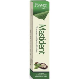 Power Health Mastident Toothpaste Οδοντόκρεμα Με Μαστίχα 75ml