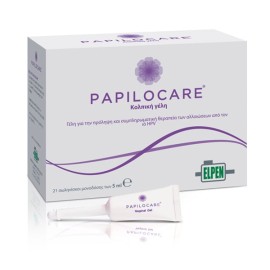 Elpen Papilocare Vaginal Gel Κολπική Γέλη 21tubes x 5ml