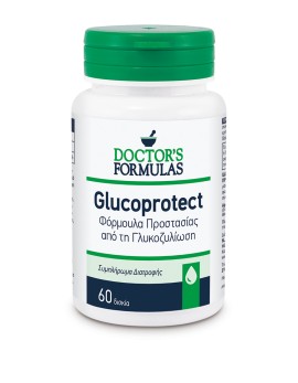 Doctors Formulas Glucoprotect Φόρμουλα Γλυκοζυλίωσης, 60 tabs