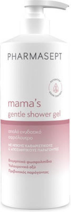 Pharmasept Mamas Gentle Shower Gel Απαλό Ενυδατικό Αφρόλουτρο, Κατάλληλο για την Εγκυμοσύνη 500ml