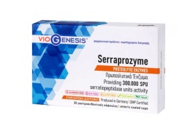 VioGenesis Serraprozyme, 30 Γαστροανθεκτικές Κάψουλες