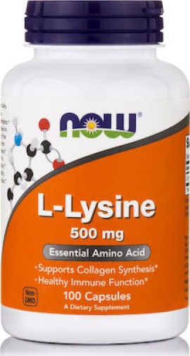 Now Foods L-Lycine 500 mg Συμπλήρωμα Διατροφής για την Διατήρηση του Ανοσοποιητικού Συστήματος, 100 caps
