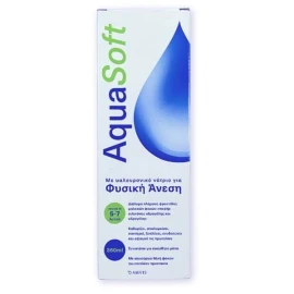 Amvis Aqua Soft 360ml - Υγρό Φακών Επαφής