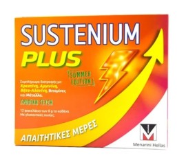 Menarini Sustenium Plus Limited Edition Summer Συμπλήρωμα Διατροφής - 12 Φακελάκια