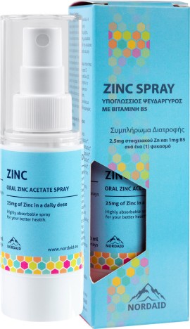 Nordaid Zinc Acetate Σπρέι ψευδαργύρου από του Υπογλώσσιο 30ml