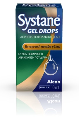 Alcon Systane Gel Drops Λιπαντικές Οφθαλμικές Σταγόνες Με Ενυδατική Δράση 10ml