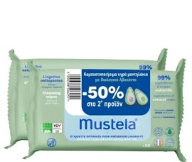 Mustela Promo Μωρομάντηλα Καθαρισμού 2×60τμχ
