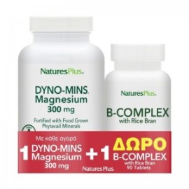 Natures Plus Promo Dyno-Mins Magnesium 300mg 90tabs & Δώρο B-Complex with Rice Bran 90tabs