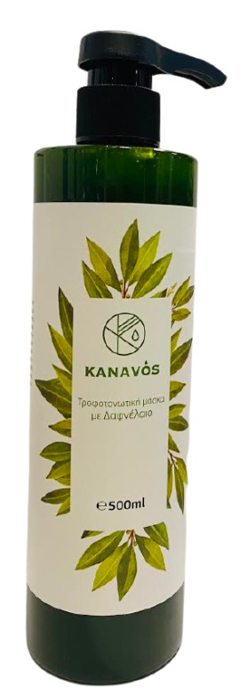 Kanavos Τονωτική Μάσκα Μαλλιών με Δαφνέλαιο 500ml