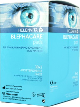 Blephacare Pads Αποστειρωμένες Γάζες 30x2τμχ