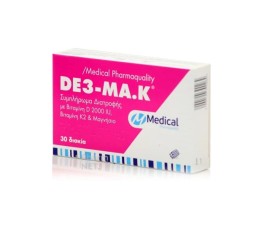 De3-MA.K Συμπλήρωμα για την Υγεία των Οστών 30tabs