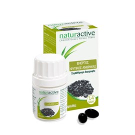 Naturactive Ενεργός Φυτικός Άνθρακας για το Πεπτικό Σύστημα, 28caps