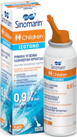 Sinomarin Children Isotonic Ισότονο Ρινικό Αποσυμφορητικό Spray για Παιδιά από 0m+ 100ml