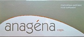 Anagena Caps Συμπλήρωμα Διατροφής για Αυξηση Πυκνότητας Τριχών, 30 Κάψουλες