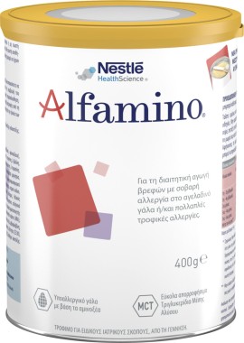 Nestle Γάλα σε Σκόνη Alfamino 0m+ 400gr