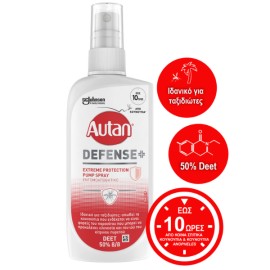Autan Defense Extreme Protection Εντομοαπωθητικό Σπρέι 100ml