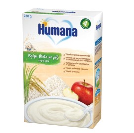 Humana Κρέμα Μήλο με Ρύζι Χωρίς Γάλα, 230g