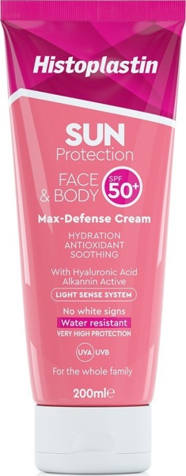 Heremco - Histoplastin Sun Protection Cream Face + Body-Αντηλιακή Κρέμα Προσώπου και Σώματος SPF50+, 200ml