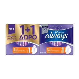 Always Platinum Ultra Normal Plus (Μέγεθος 1) 8Τμχ 1+1 Δώρο