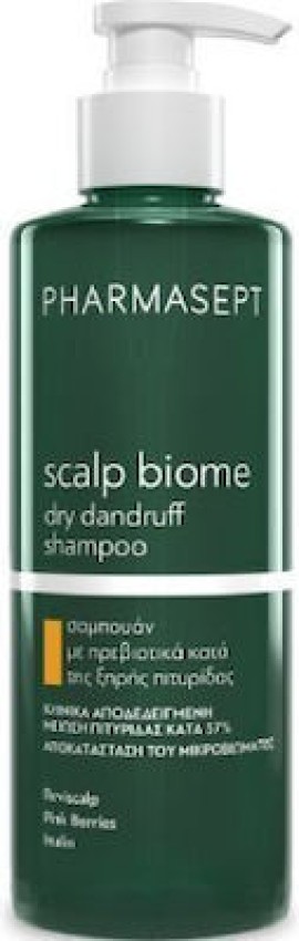 Pharmasept Dry Dandruff Shampoo Σαμπουάν Αντιμετώπισης Της Ξηρής Πιτυρίδας 400ml.
