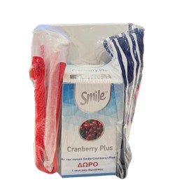 Smile Cranberry Plus για το Ουροποιητικό Σύστημα 60caps Promo ΔΩΡΟ Νεσεσέρ Θαλάσσης