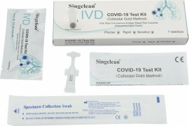 Singclean IVD Rapid Test COVID-19 Αντιγόνων