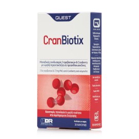 Quest CranBiotix Προβιοτικά 30 κάψουλες