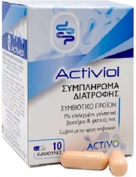 Activiol με Προβιοτικά και Πρεβιοτικά 10 κάψουλες Activo