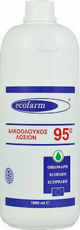 Ecofarm Οινόπνευμα 95 Μετουσιωμένο 1000ml