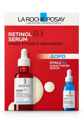 La Roche Posay Promo Retinol B3 Serum 30ml & Hyalu B5 Serum 10ml