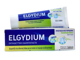 Elgydium Teaching Tooth Decay Protection Οδοντόκρεμα κατά της Τερηδόνας 50ml