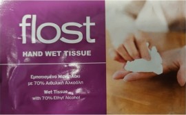 PHARMEX Flost Hand Wet Tissue Εμποτισμένο Μαντηλάκι με 70% Αιθυλική Αλκοόλη 1τμχ