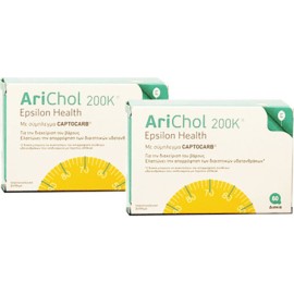 Epsilon Health Arichol 200K, Συμπλήρωμα Διατροφής για Αδυνάτισμα, 50% ΈΚΠΤΩΣΗ στο 2ο προϊόν, 2x60 δισκία