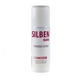 Epsilon Health Silben Nano Powder Spray Επούλωση Πληγών - 125ml