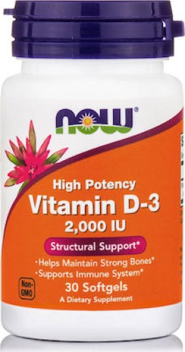 Now Foods Vitamin D3 2.000 IU Συμπλήρωμα Διατροφής με τη πιο Βιοδιαθέσιμη Μορφή Βιταμίνης D-30softgels