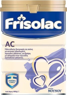 Frisolac AC Γάλα ειδικής διατροφής σε σκόνη με εκτενώς υδρολυμένη πρωτεΐνη γάλακτος 400g