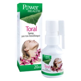 Power Health Toral Spray Για Το Λαιμό 20ml