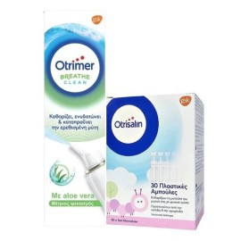 Otrimer Breathe Clean Ισότονο Aloe Vera Μέτριος Ψεκασμός 100ml & Δώρο Otrisalin Αμπούλες 5ml x 30τμχ