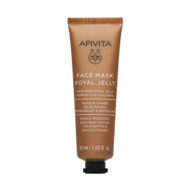 Apivita Μάσκα Σύσφιγξης & Ανάπλασης με Βασιλικό Πολτό 50ml