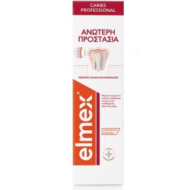 Elmex Caries Professional Οδοντόκρεμα για Προστασία από Τερηδόνα 75ml