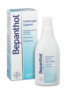 Bepanthol Γαλάκτωμα Σώματος 200ml