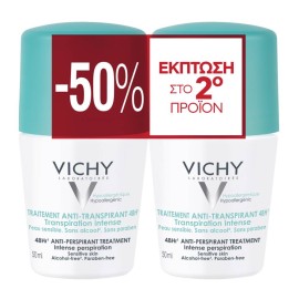 Vichy PROMO Deodorant Intensive Anti Perspirant Αποσμητικό Roll-on 48ωρης Προστασίας 2x50ml ΔΩΡΟ 1+1