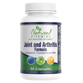 Natural Vitamins Joint and Arthritis Formula 60caps